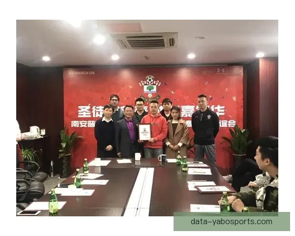 南安普顿足球俱乐部最新发展动态与未来战略全解析