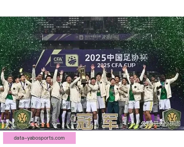 北京足球联赛数据深度分析与球队表现趋势研究报告